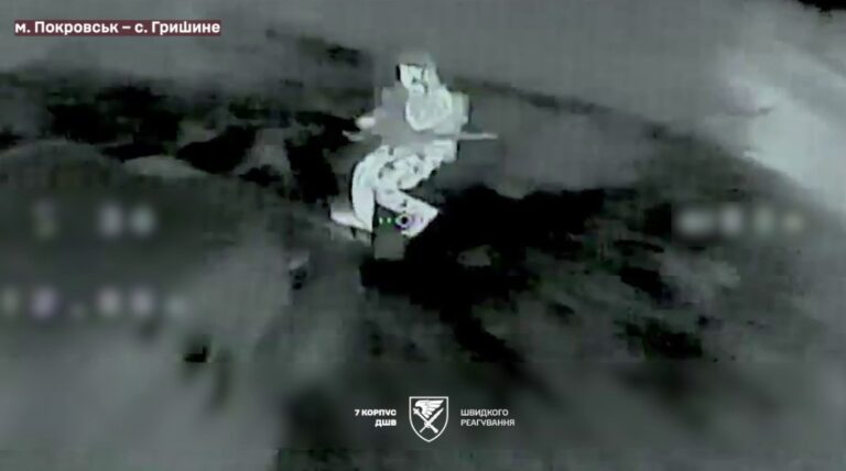 Сили оборони відбили дві атаки на Покровському напрямку: росіяни залучали авто та мотоцикли