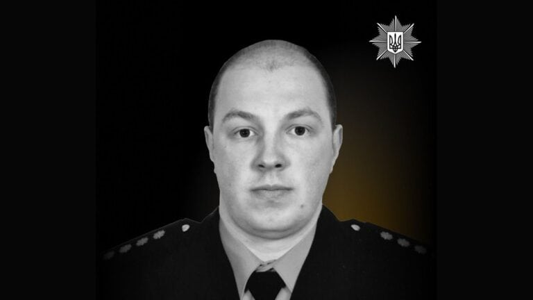 В результате российского авиаудара по Дружковке 2 марта погиб капитан полиции Алексей Кривенко