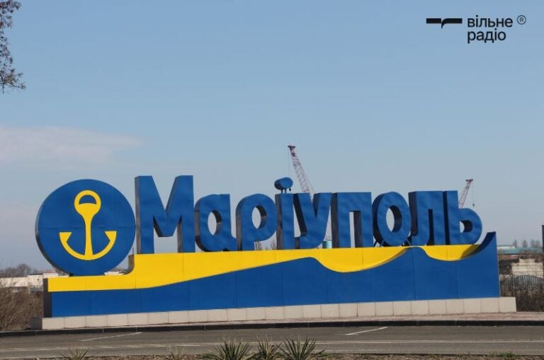 У начальника Маріупольської військової адміністрації буде двоє заступників. До цього у міській раді їх було семеро