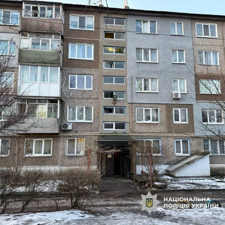 Один человек погиб в первый день весны 2026 года: сутки 1 марта в Донецкой области (СВОДКА)