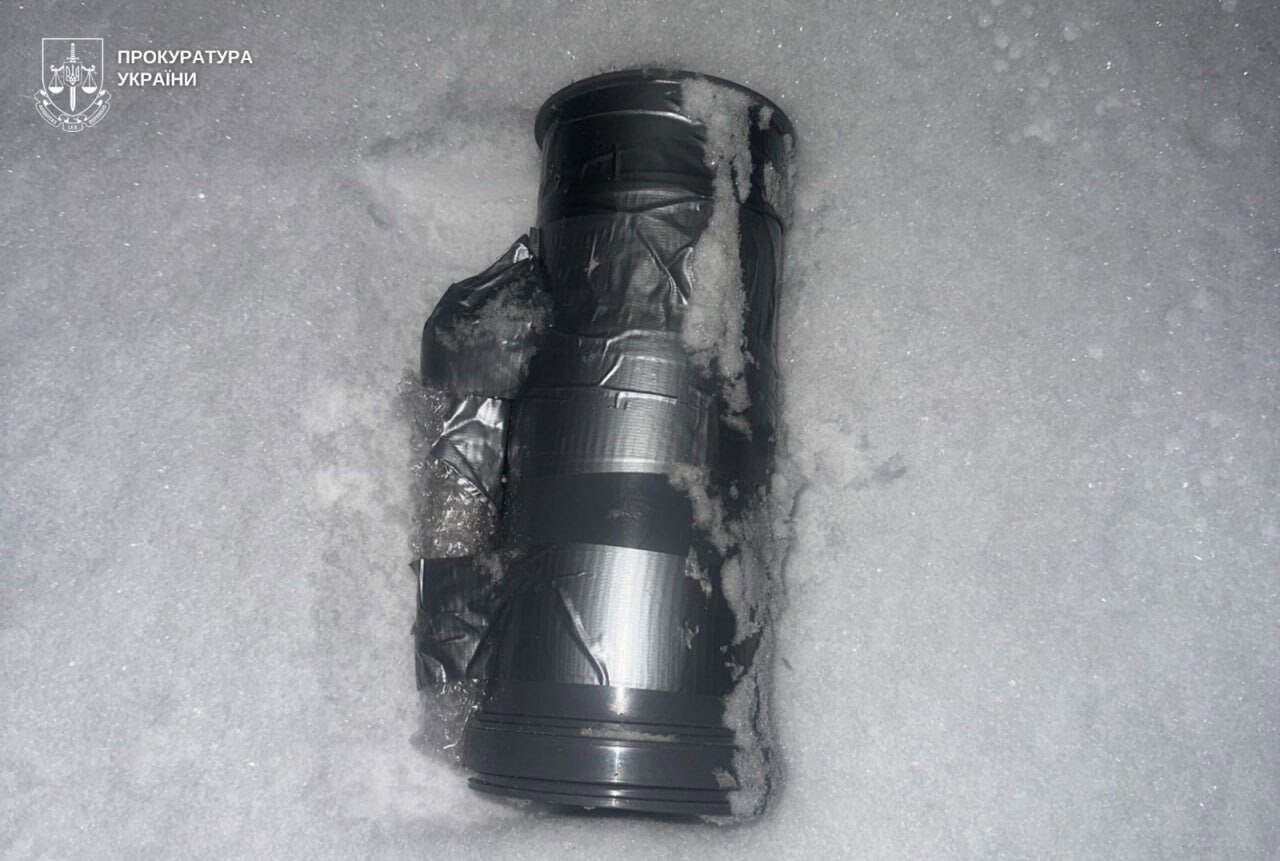 У Словʼянську затримали жінку, яка нібито планувала підірвати місцеву будівлю ТЦК та СП 