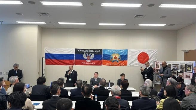 Україна відреагувала на “семінар” із прапорами “ДНР” та “ЛНР”, який провели у парламенті Японії