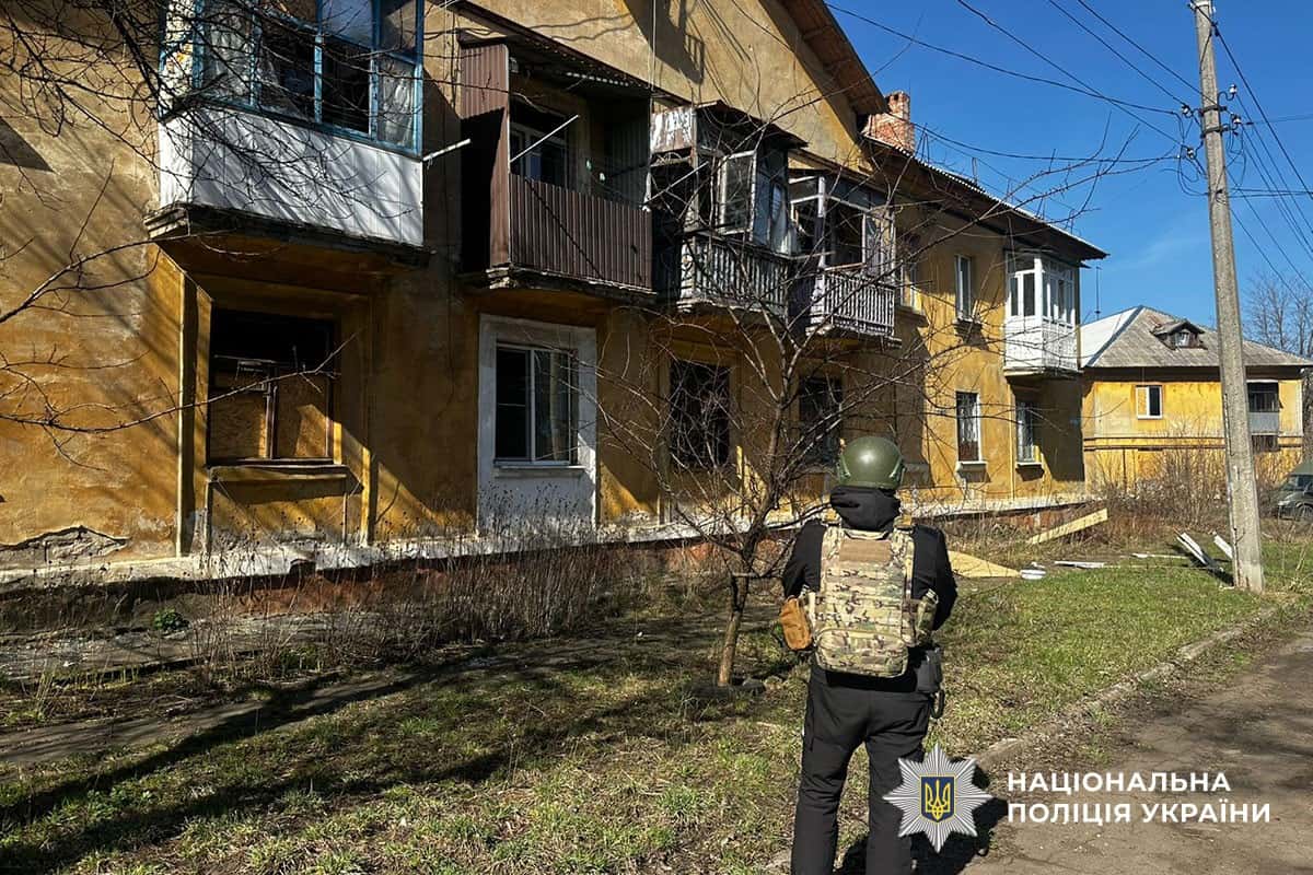 Добропілля Дружківка та інші міста Донеччини під вогнем карта атак за добу