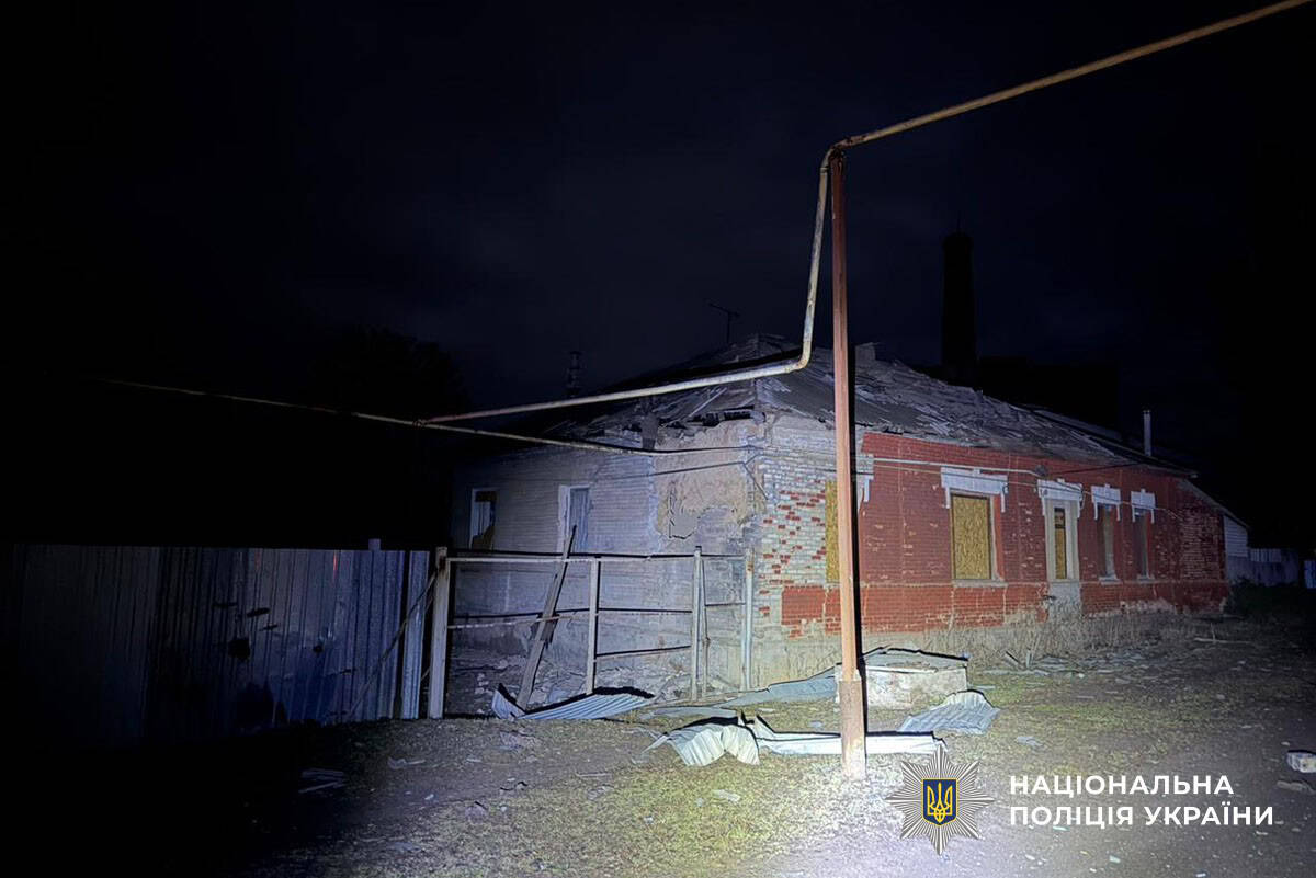 Удар по Костянтинівці 5 березня 2026 року: поранення цивільної особи