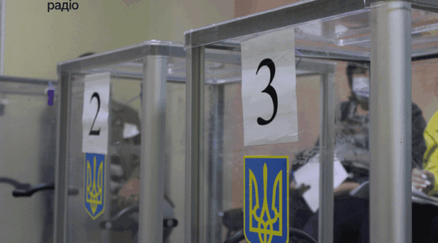 Как украинцам изменить место голосования или избирательный адрес онлайн. И почему стоит сделать это ещё во время военного положения