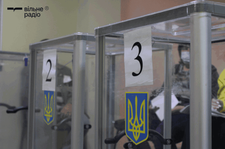 Як українцям змінити місце голосування або виборчу адресу онлайн, і чому варто зробити це ще під час воєнного стану