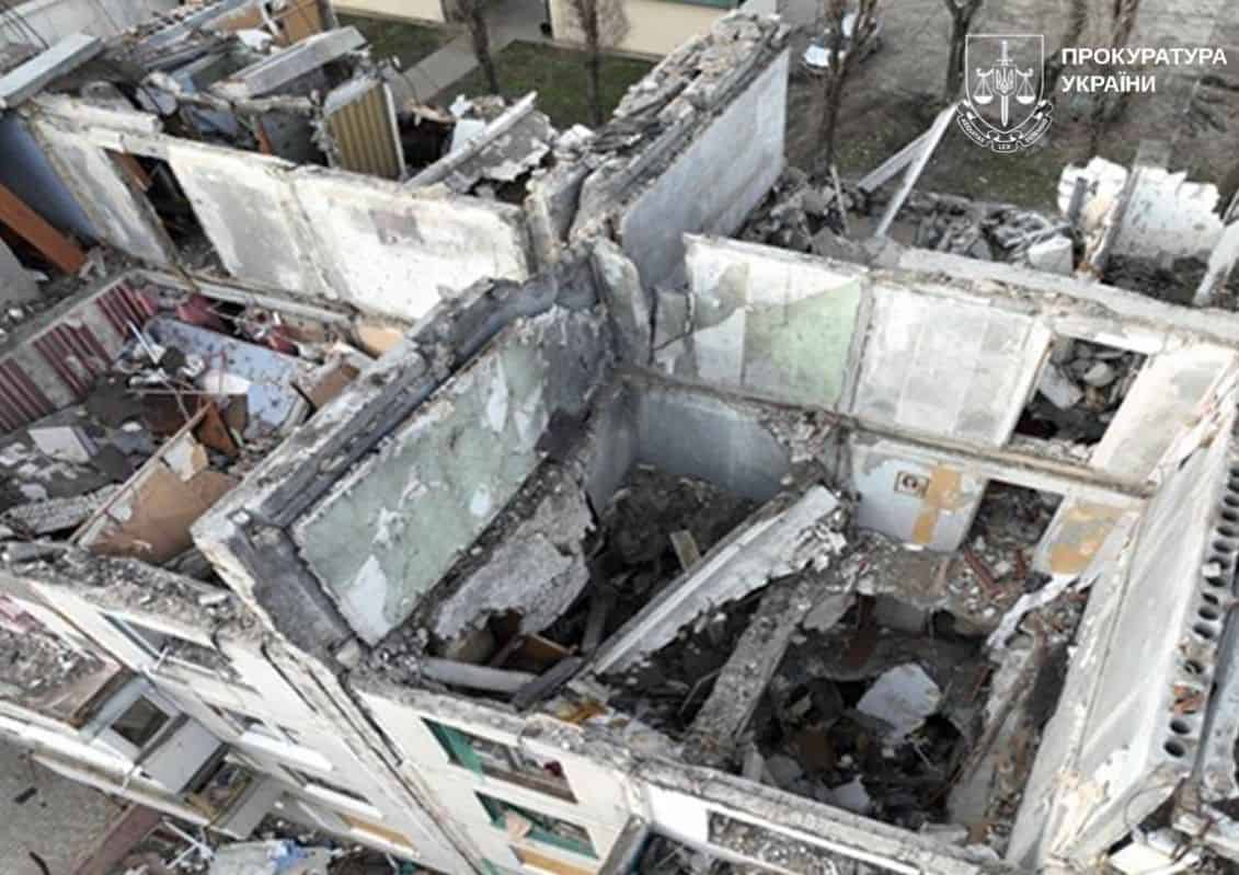 Українські слідчі встановили особу російського військового, який віддав наказ обстріляти Покровськ 15 лютого 2023 року