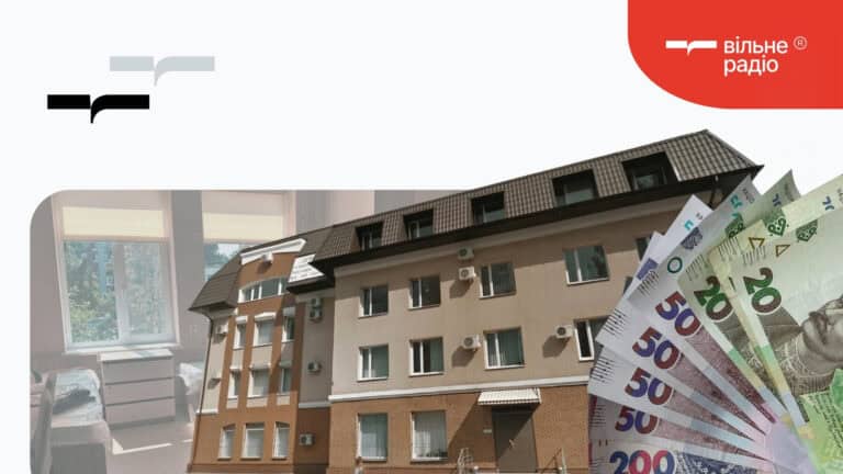 От планов к расходам: где и за сколько громады Донетчины ремонтировали приюты и жилье для переселенцев в 2025-2026 годах (карта)