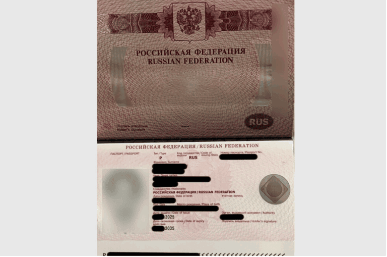 Жителям окупованого Маріуполя нібито почали видавати біометричні закордонні паспорти російського зразка