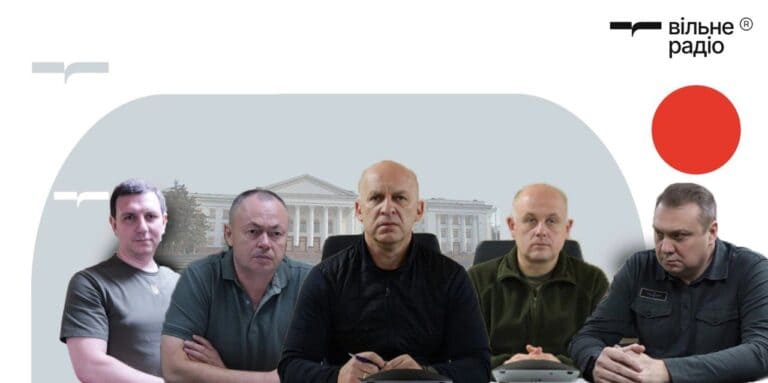 От 138 тыс. до 195 тыс. грн: сколько заработали глава Донецкой ОГА Вадим Филашкин и его заместители в феврале 2026 года