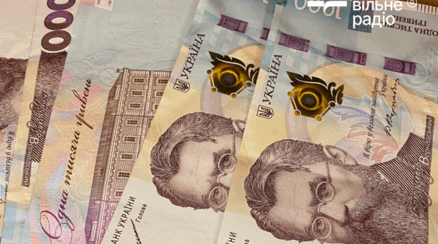 Хто має право на дострокову пенсію в Україні: пояснюємо умови та порядок оформлення