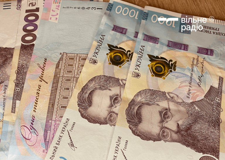 Хто має право на дострокову пенсію в Україні: пояснюємо умови та порядок оформлення