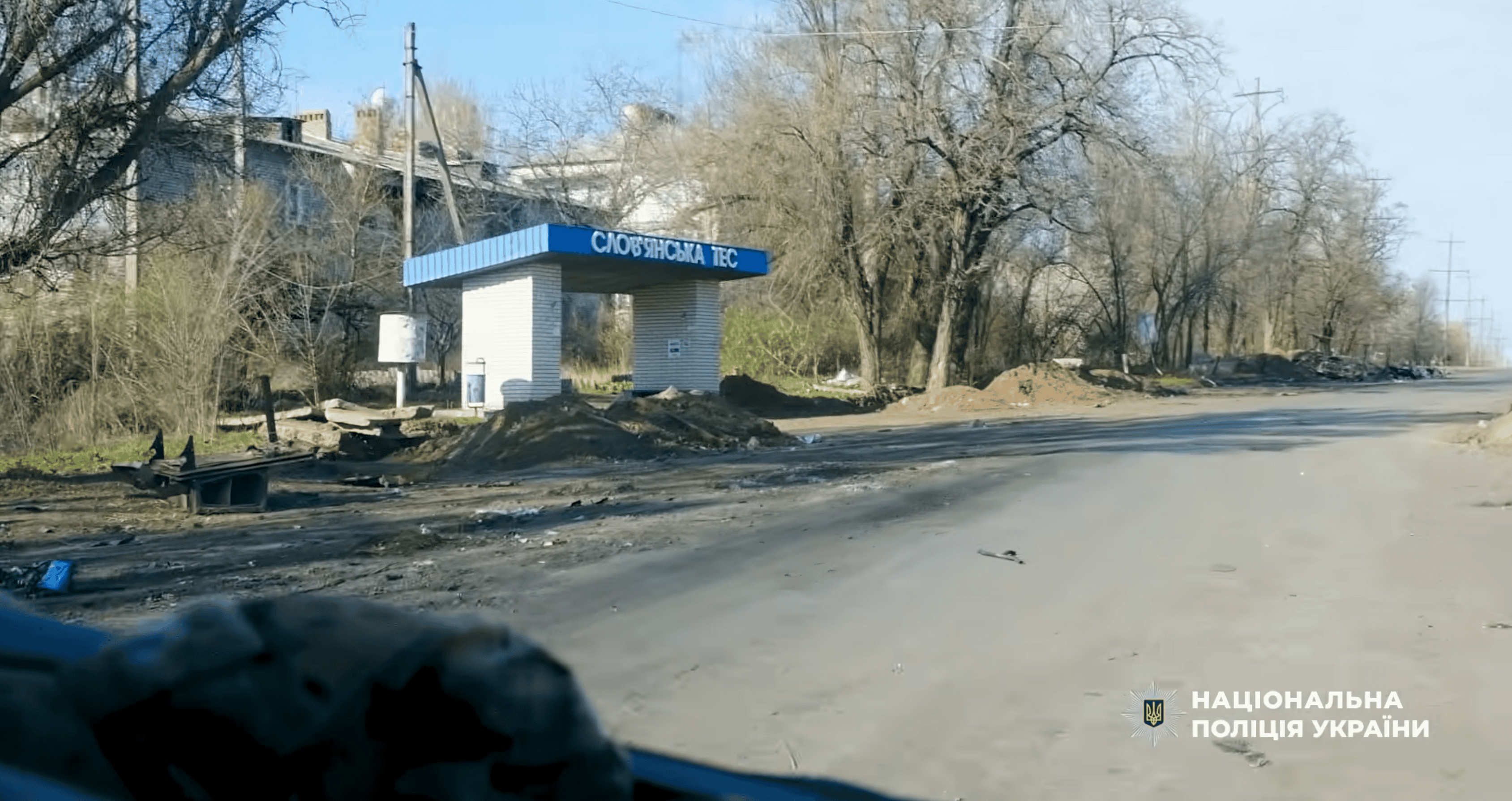 "Жити нестерпно": з прифронтової Миколаївки евакуювали ще 9 людей