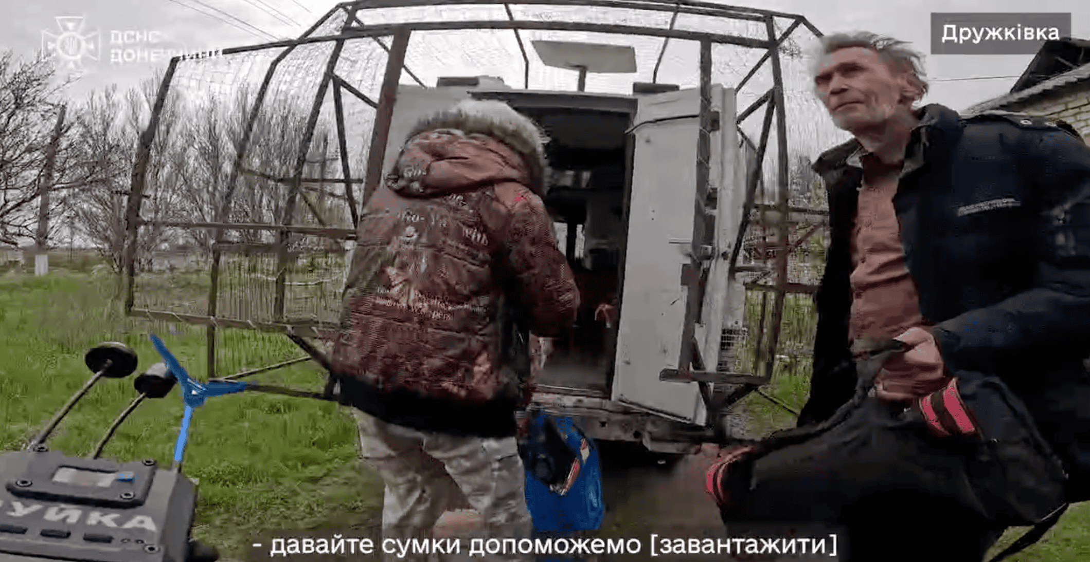 З Дружківки та Маяків за тиждень евакуювали ще 11 людей: серед них є маломобільні та дитина