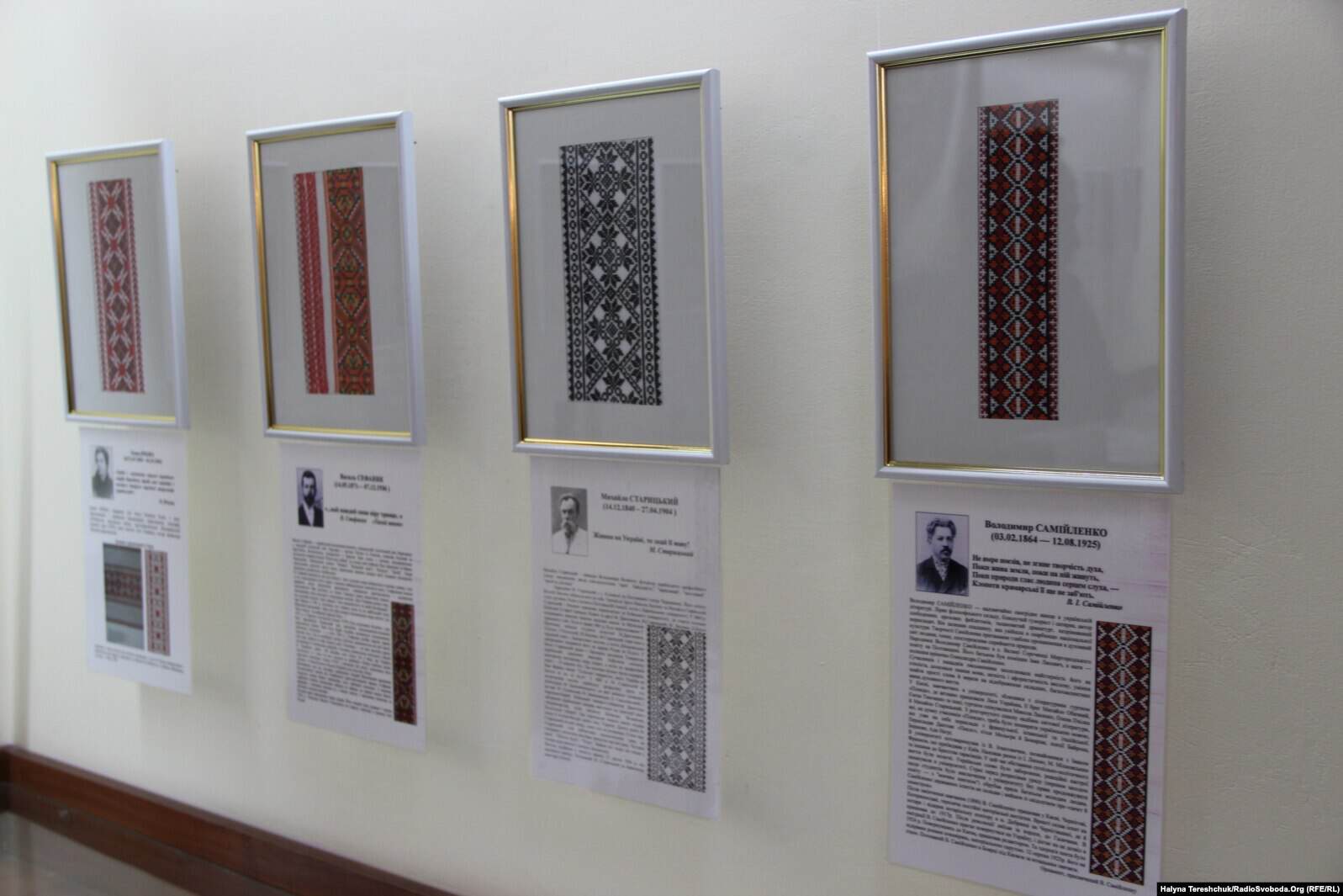 12 квітня Людмилі Огнєвій виповнилося б 90 років: що відомо про громадську діячку та мисткиню з Донеччини