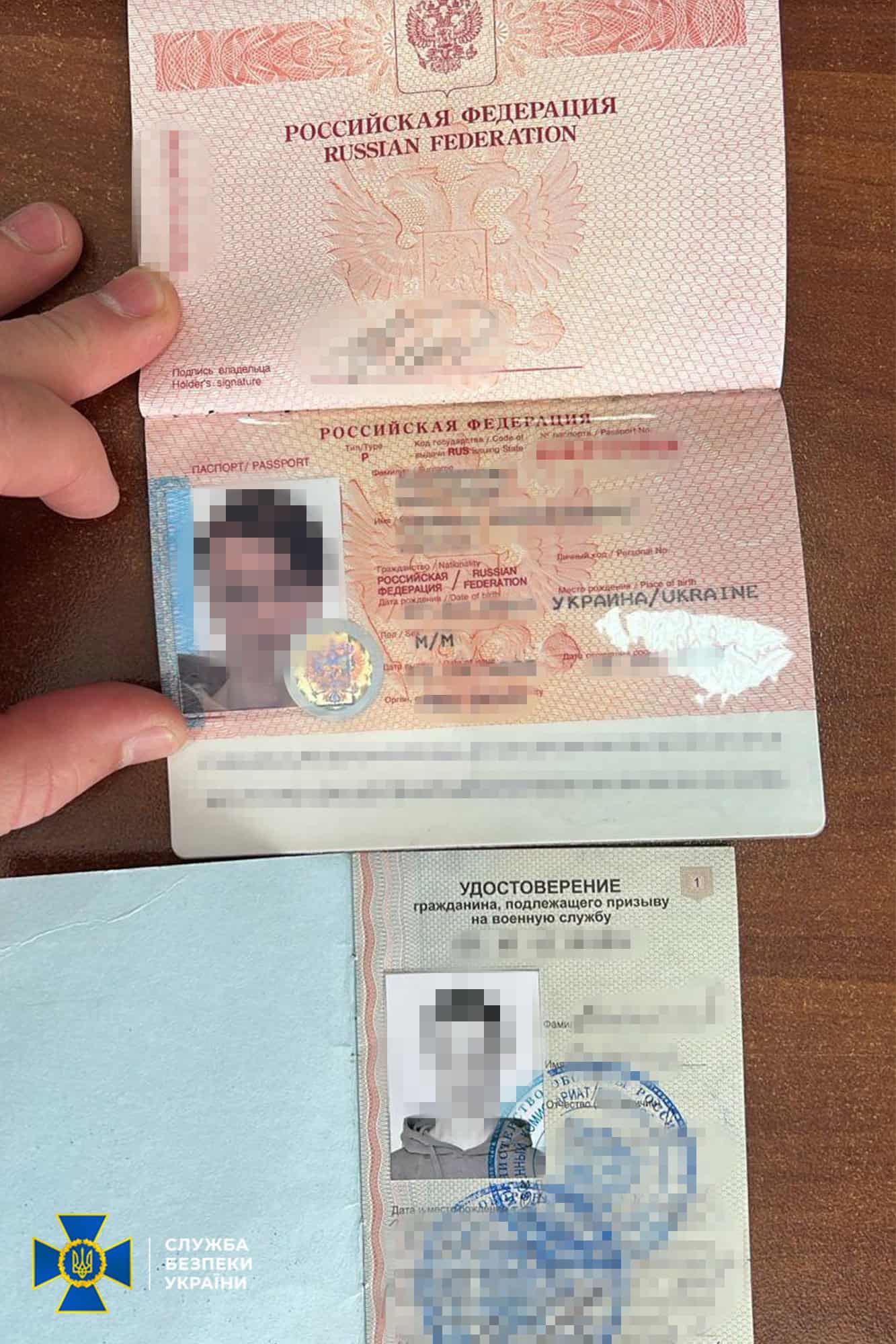 У Києві затримали жителя ТОТ Донеччини, якого підозрюють в підготовці теракту