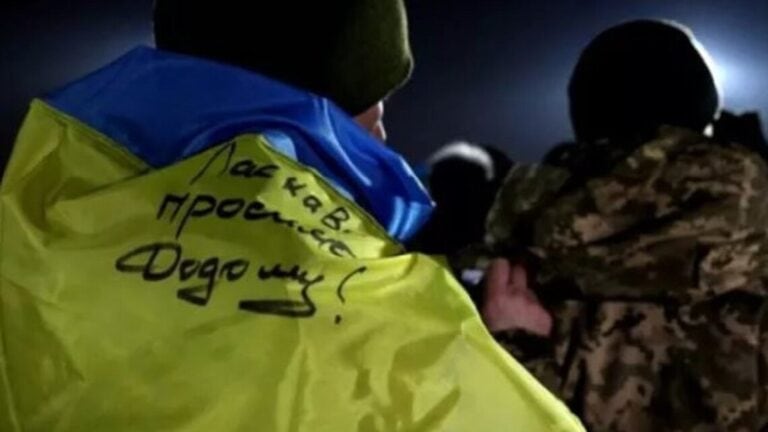 З російського полону повернули 175 військових та сімох цивільних: більшість були в неволі з 2022 року