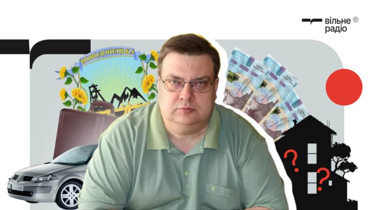Начальник Новодонецкой ВА Юрий Люлька: биография, семья, успехи и неудачи на должности (ДОСЬЕ)