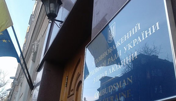 Понад 1600 скарг на ТЦК надійшло до Офісу омбудсмена за перший квартал: що турбує українців