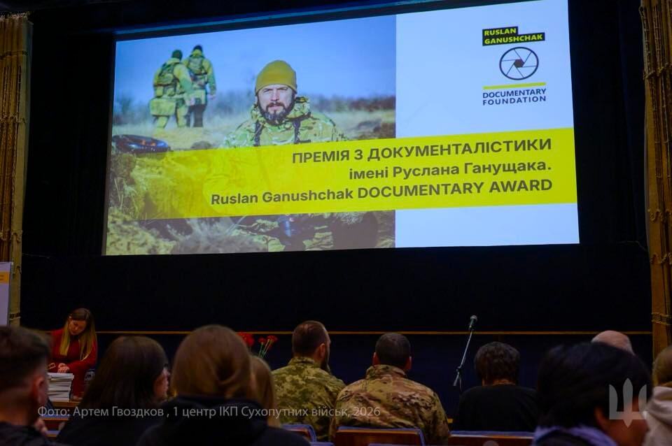 Фільм 24-ї бригади "Божевільня. Костянтинівка" — лауреат Премії Руслана Ганущака