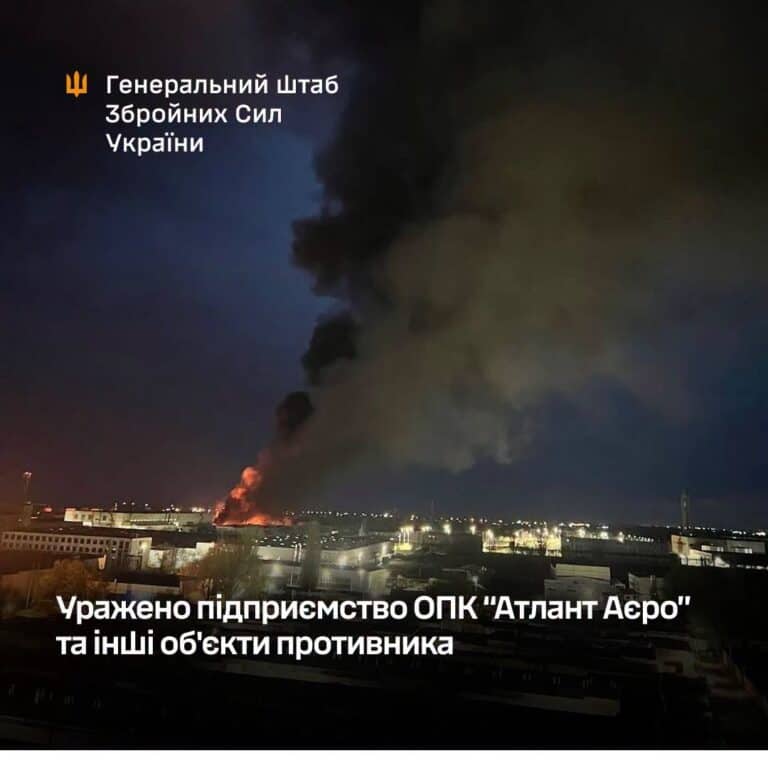 Силы обороны нанесли удар по российскому предприятию по производству дронов, а также по складам на временно оккупированной территории, — Генштаб