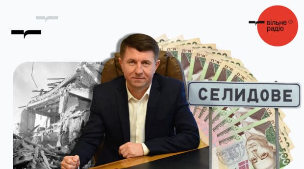 Начальник Селидівської ВА Анатолій Немченко: біографія, діяльність на посаді, родина (ДОСЬЄ)