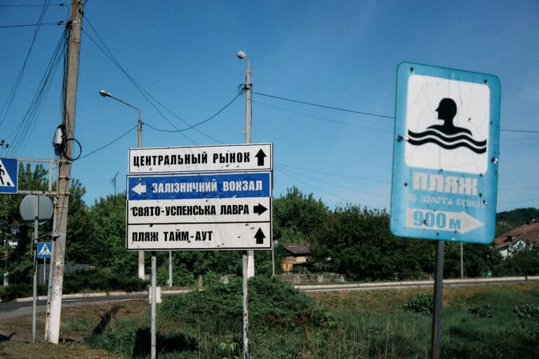 У Святогірській громаді залишаються близько 1,5 тис. людей, серед них 89 дітей — МВА