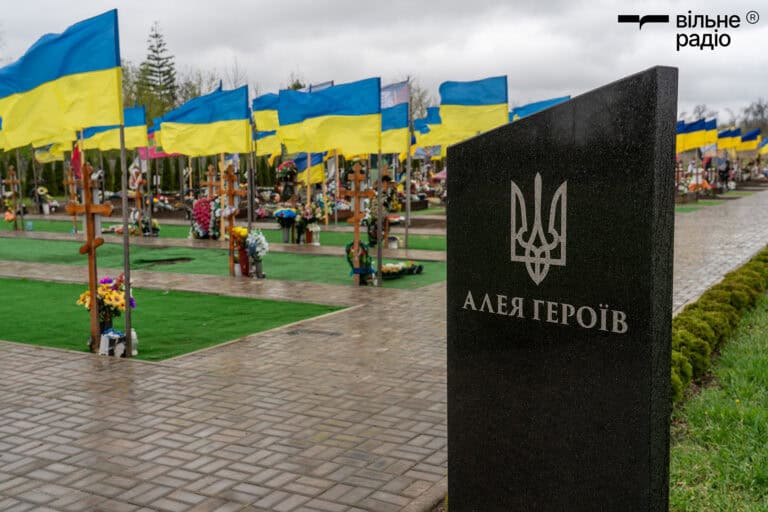 В Краматорской громаде все чаще забирают на перезахоронение тела погибших военных, однако не все могут себе это позволить