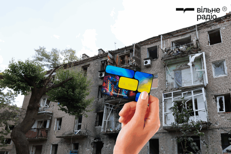 Правительство выделило еще 2 млрд грн на «еВідновлення»: денег может хватить на 20 тысяч семей