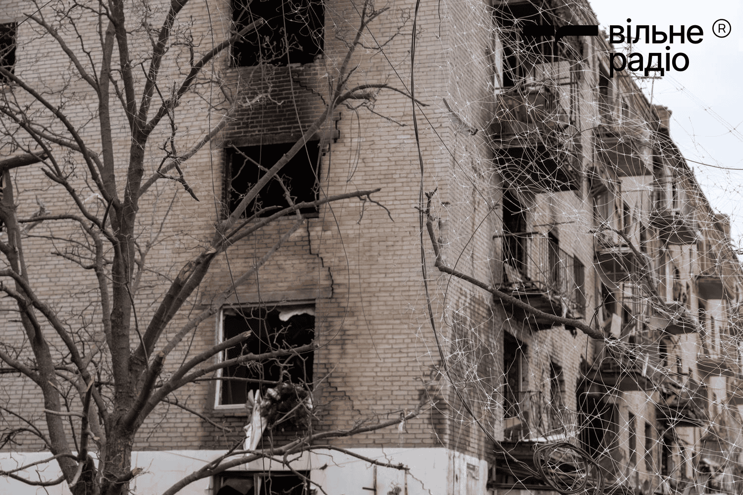 Який вигляд має Словʼянськ після авіаудару 15 квітня