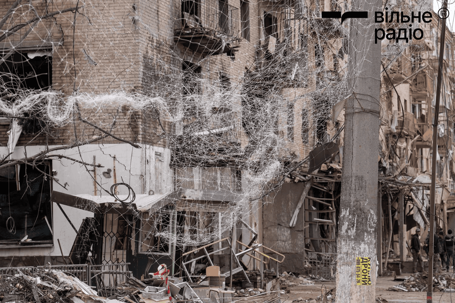 Який вигляд має Словʼянськ після авіаудару 15 квітня