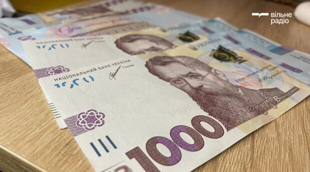 Які програми грошової допомоги для військових є у 2026 році в Удачненській громаді та як податися (інструкція)