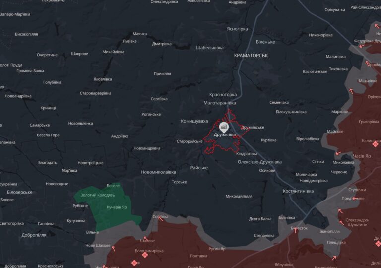 В Дружковке девять человек ранены из-за российских ударов: что известно