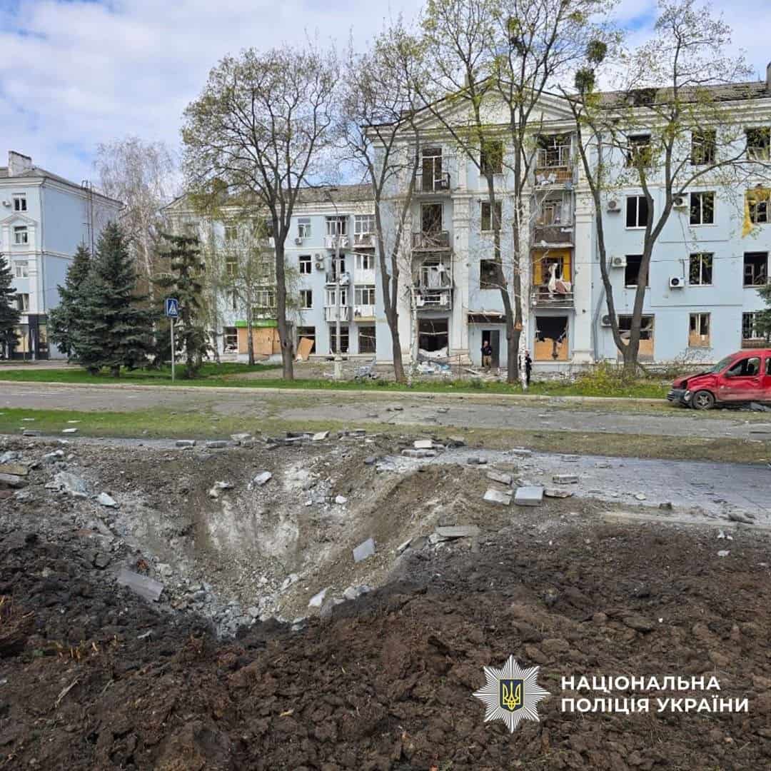 Де лінія фронту у Донецькій області на 12 квітня: зведення ОВА, ЗСУ та поліції