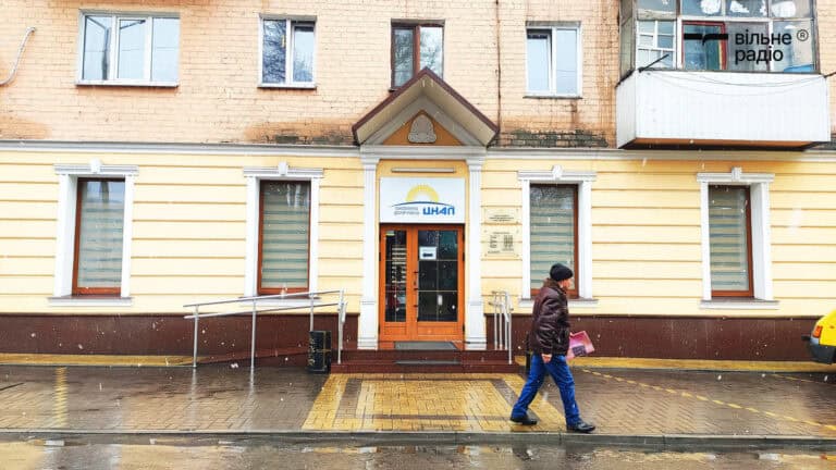 8 апреля в Киеве можно будет попасть на прием к специалистам Бахмутского ЦНАП: куда и когда приходить