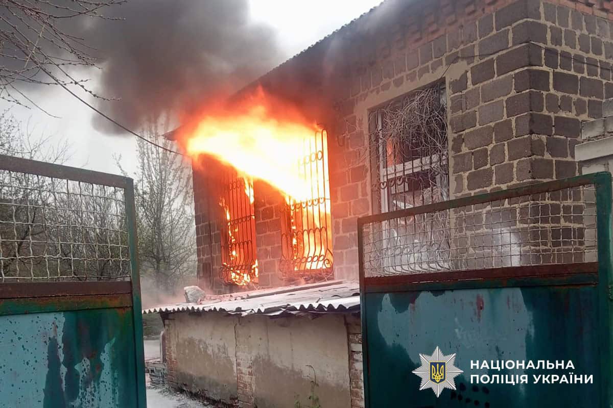 Російські удари по Донеччині 21 квітня: зруйновані житлові будинки та інфраструктура