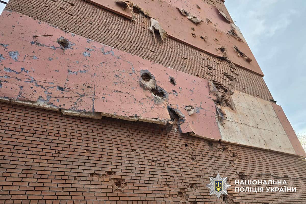 Добропілля після атаки дрона, поранена людина, зруйновані об’єкти на Донеччині