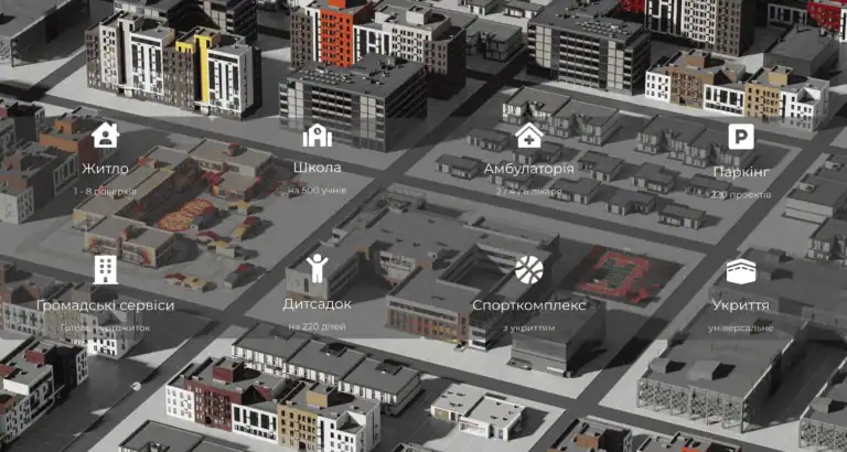 Проєктування першої черги житла для бахмутян у Гощі планують завершити до кінця вересня 2026-го (деталі)