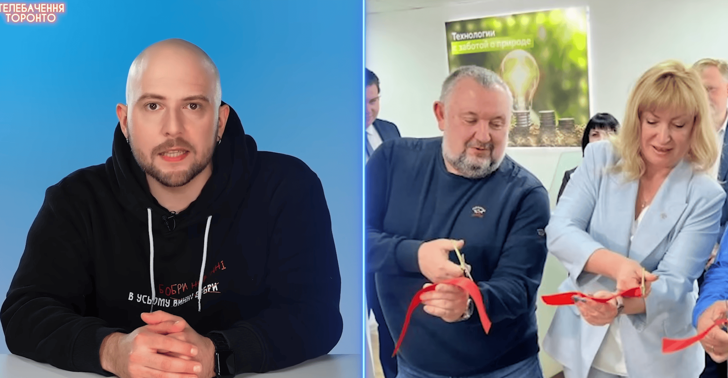 Хто відповідає за "безхазяйне житло" в окупованому Маріуполі 