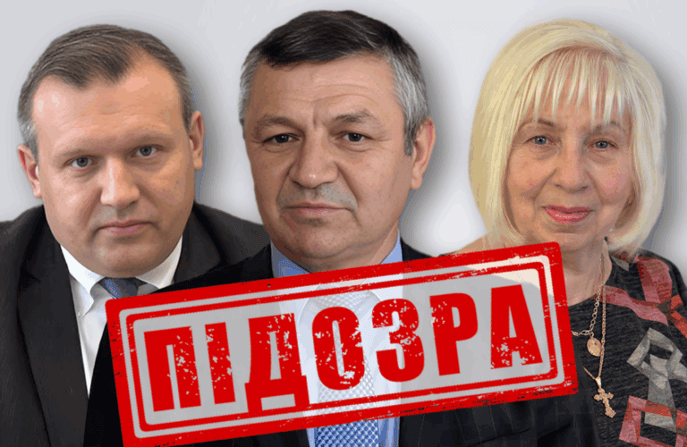Трьох представників окупаційної адміністрації підозрюють у вивезенні 35 дітей з Донеччини до Росії (деталі справи)