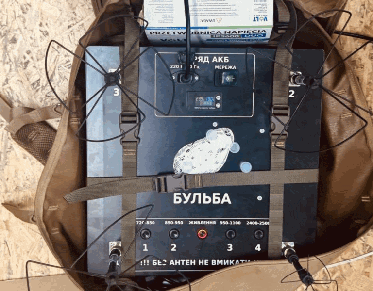 Для Слов’янської громади планують придбати 10 засобів радіоелектронної боротьби для захисту від дронів