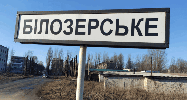 У Білозерському збільшили бюджет на одноразову допомогу дітям-сиротам до 276 тис. грн