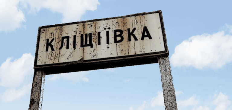 Влада Бахмута погодила компенсації за знищене житло ще 8 жителям громади (деталі)
