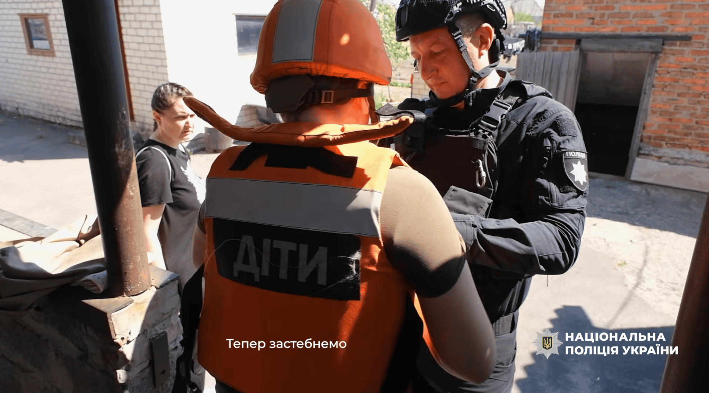 З Миколаївки та Райгородка евакуювали ще девʼятьох людей, серед них — двоє дітей