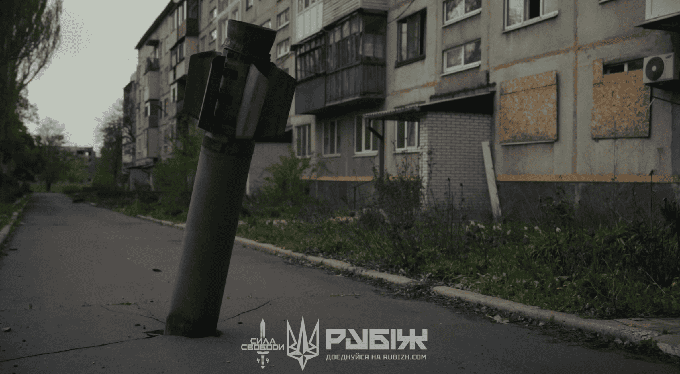 Втратили батьків через атаку РФ: з оточеного боями Добропілля евакуювали двох дітей