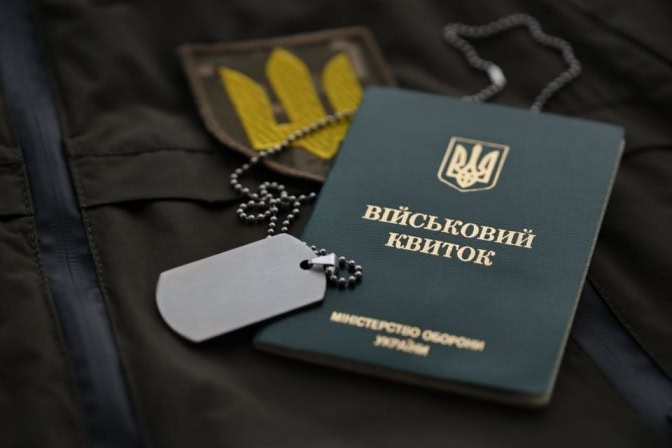 Правительство изменило правила бронирования работников: что теперь будут требовать от критически важных предприятий