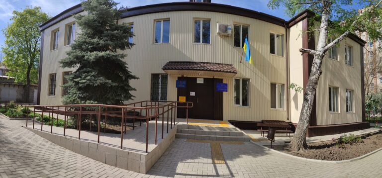 Бахмутский городской центр социальных служб переименовали (подробности)