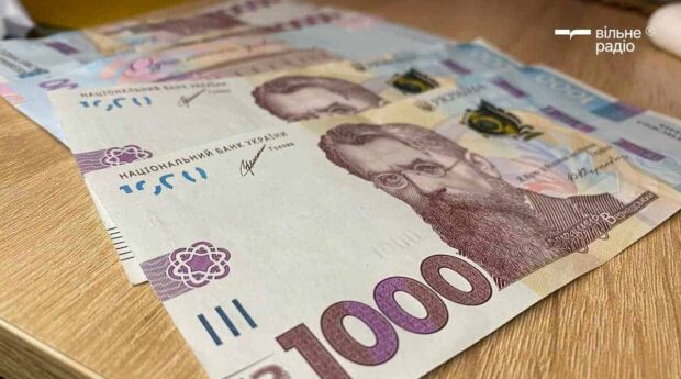 Деяким пенсіонерам-ювілярам зі Світлодарської громади виплачують по 10 тис. грн допомоги: хто і як може отримати