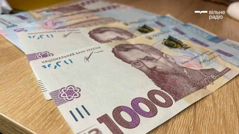 Менш ніж 50 тис. грн на місяць: скільки у 2025 році заробляли керівники обласних КП, підпорядкованих Департаменту екології