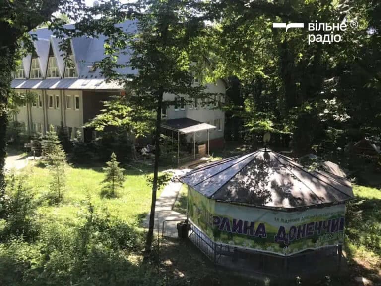 Детей из Звановской громады приглашают отдохнуть в лагере «Жемчужина Донетчины» в Закарпатье: как подать заявку